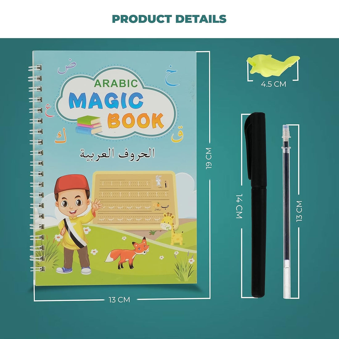 Arabic Magic Copybook for Kids 4 Books in 1 Set